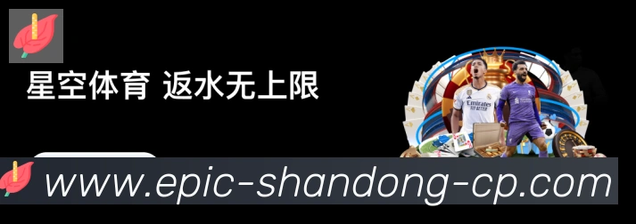 App功能展示图